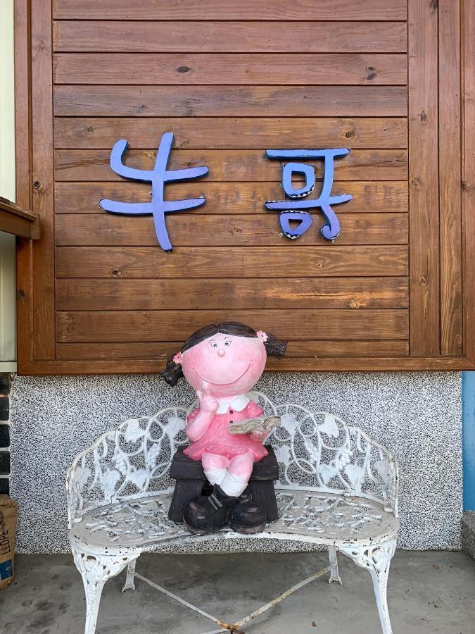 牛哥民宿 玉里镇 外观 照片